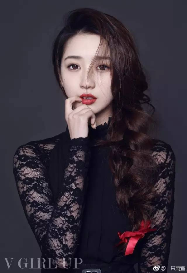 yy美女主播沈雨萱爆乳大尺度写真照片爆出第2张