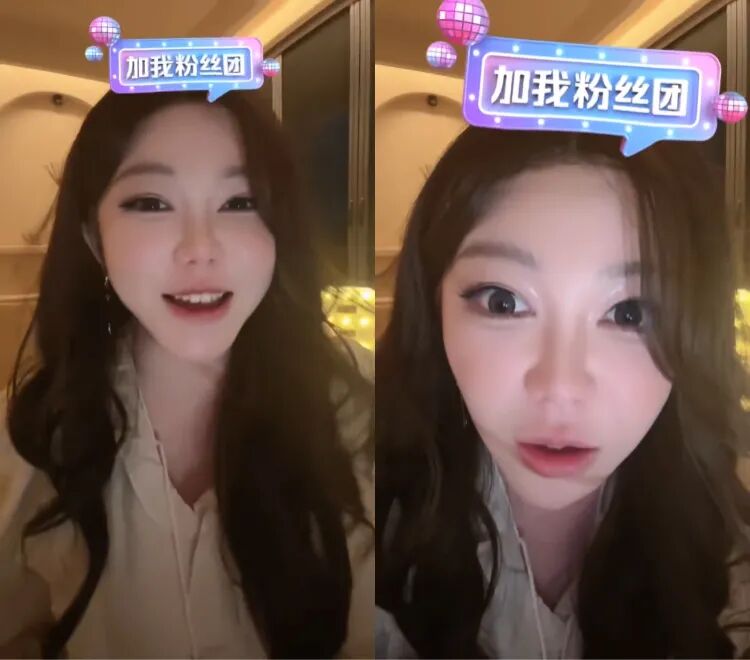 “写真一姐”刘飞儿抖音首秀,暂未签约任何公会,直播人气数千人(图2) “写真一姐”刘飞儿抖音首秀,暂未签约任何公会,直播人气数千人(图2)
