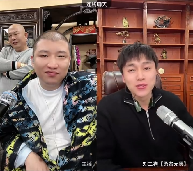 光写字楼就价值1个多亿，刘二狗自曝家产，每年收租能躺赚800万(图1)