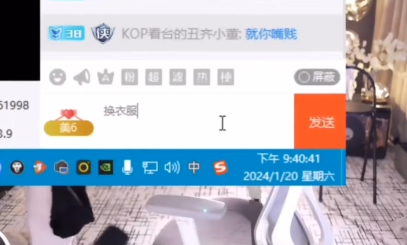 因换衣事故差点“永封”,朴雨彬解封不敢跳舞,被告知要谨言慎行(图3) 因换衣事故差点“永封”,朴雨彬解封不敢跳舞,被告知要谨言慎行(图3)
