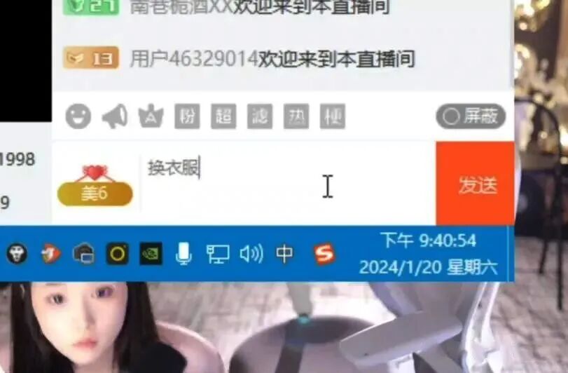 因换衣事故差点“永封”,朴雨彬解封不敢跳舞,被告知要谨言慎行(图4) 因换衣事故差点“永封”,朴雨彬解封不敢跳舞,被告知要谨言慎行(图4)