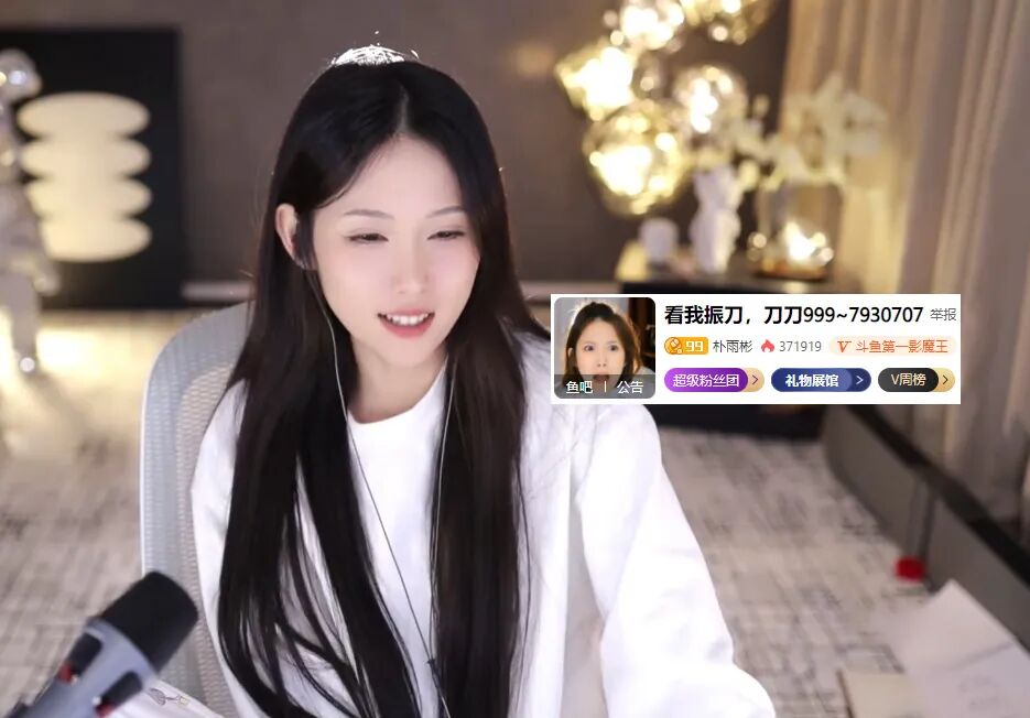 因换衣事故差点“永封”,朴雨彬解封不敢跳舞,被告知要谨言慎行(图7) 因换衣事故差点“永封”,朴雨彬解封不敢跳舞,被告知要谨言慎行(图7)