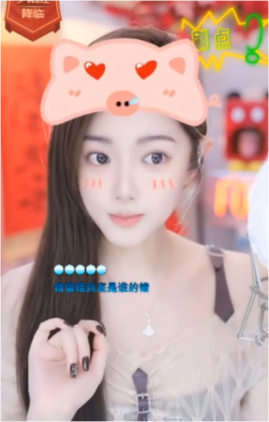 微凉不想直播了？给老板转8位数赎身，粉丝：挺哥可不差这点钱(图4)