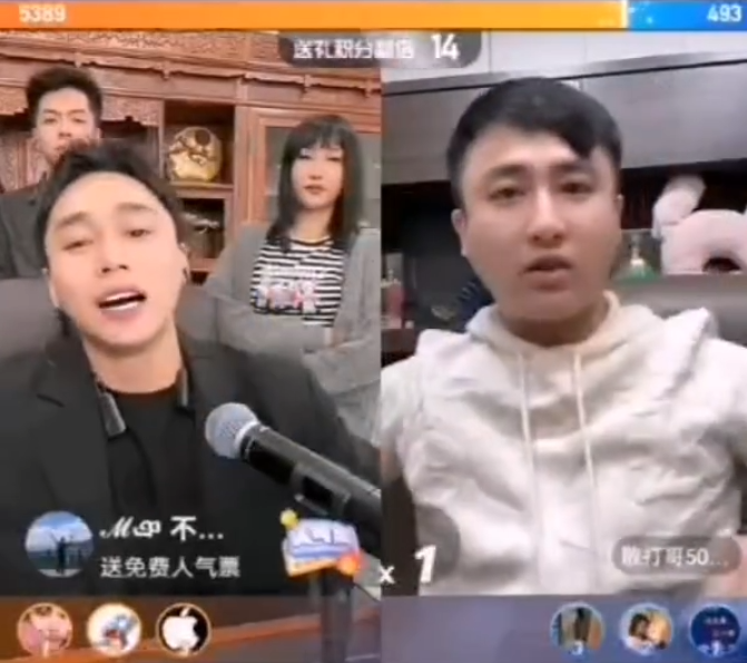 猫妹妹揭秘美白丸骗局,有用就没黑人了,刘二狗谈拥有时代的网红(图4) 猫妹妹揭秘美白丸骗局,有用就没黑人了,刘二狗谈拥有时代的网红(图4)