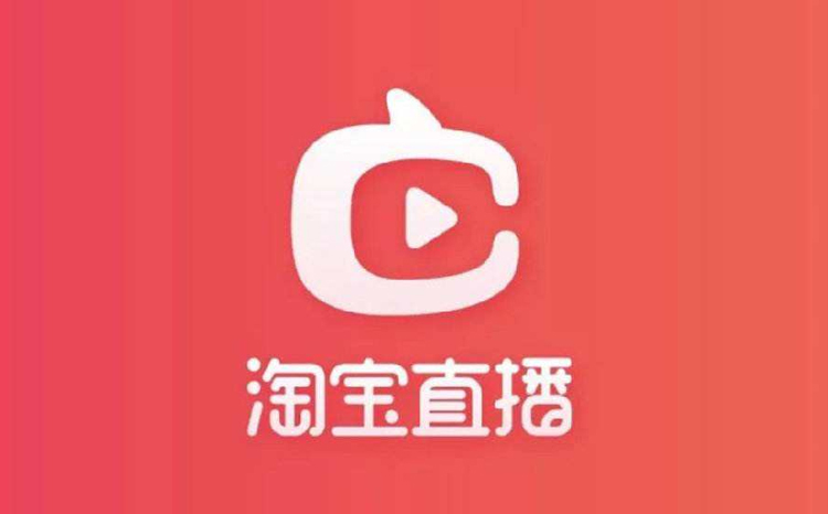 淘宝直播怎么做？一个人可以做淘宝直播吗？(图1)