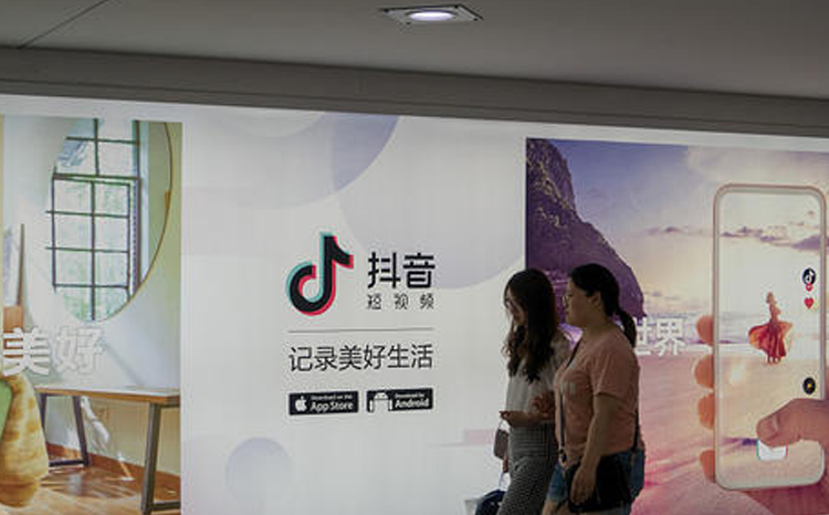 抖音直播一天能赚多少钱？(图1)