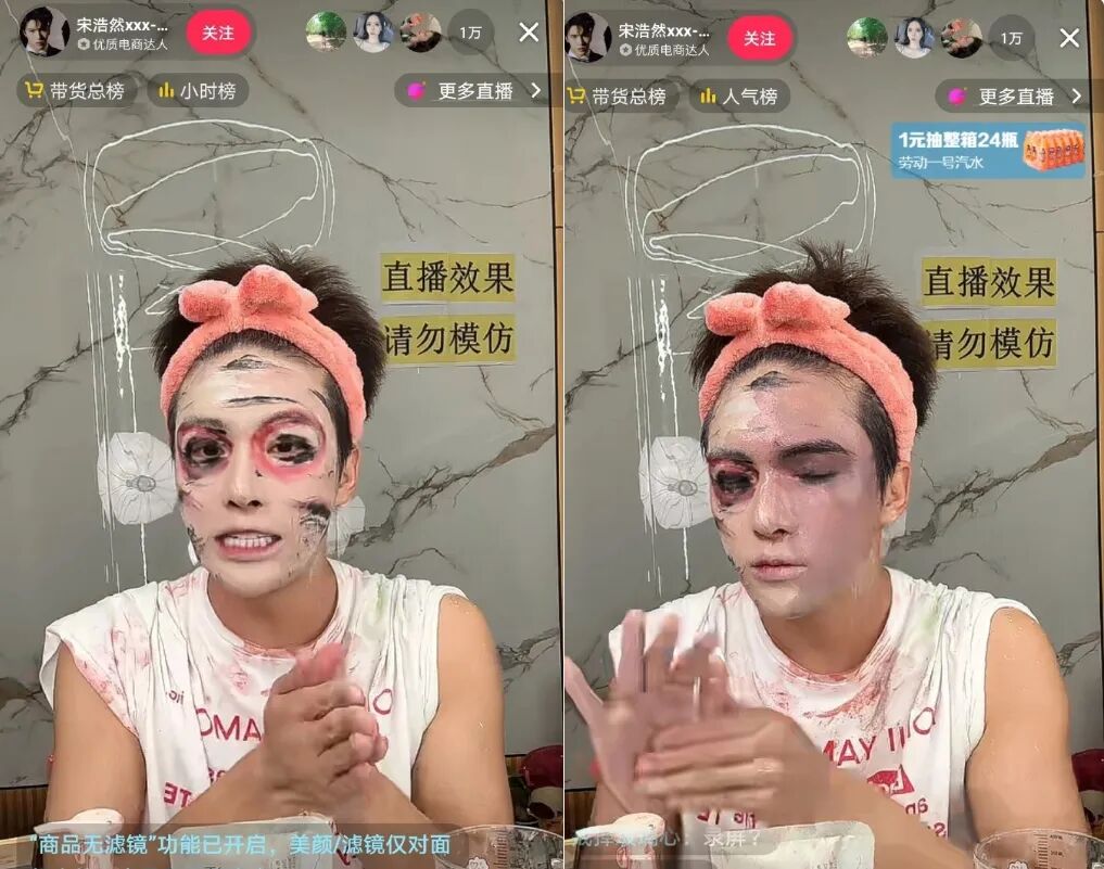 宋浩然兑现承诺买下婚房,韩安冉否认房子2000万,否认炒作买热搜(图6) 宋浩然兑现承诺买下婚房,韩安冉否认房子2000万,否认炒作买热搜(图6)