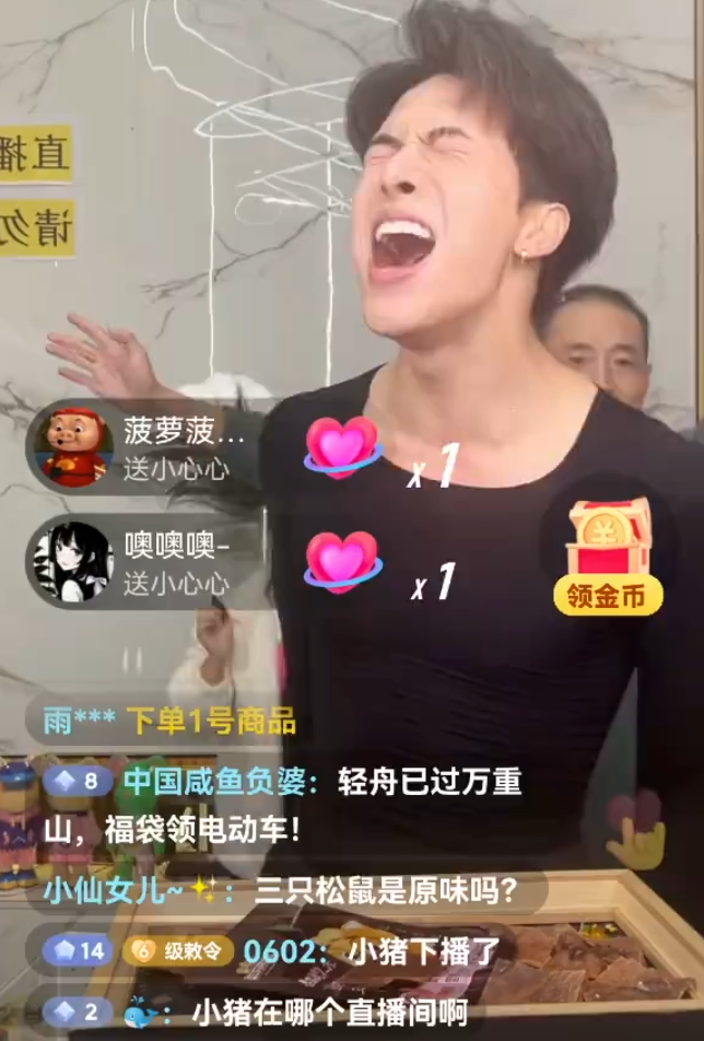 宋浩然兑现承诺买下婚房,韩安冉否认房子2000万,否认炒作买热搜(图7) 宋浩然兑现承诺买下婚房,韩安冉否认房子2000万,否认炒作买热搜(图7)