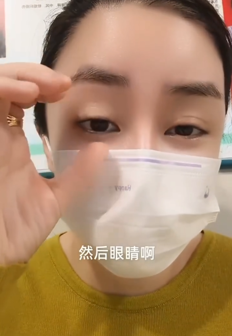 白小白决定给儿子改回“三字”姓名，初瑞雪妈妈眼睛恢复重现光明！(图5)