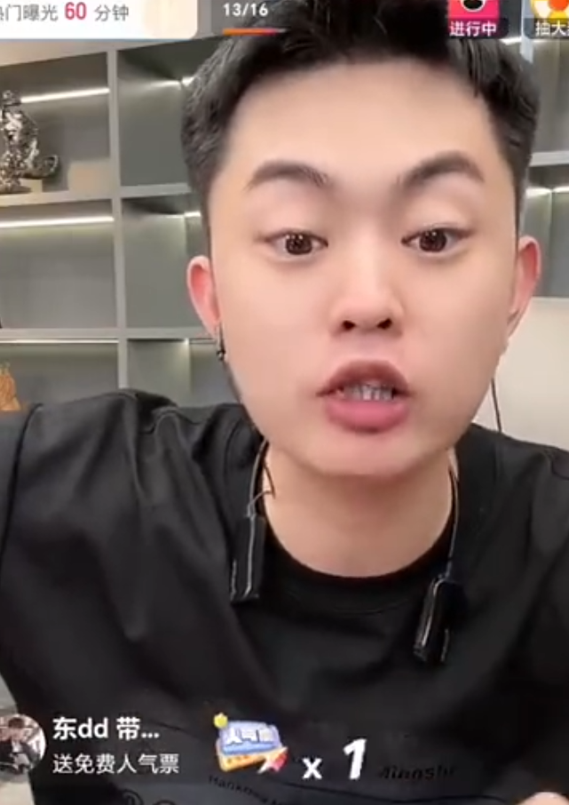 巴扎黑评散打哥,有今天是没放大格局,辛巴没想到老葛能成为对手(图2) 巴扎黑评散打哥,有今天是没放大格局,辛巴没想到老葛能成为对手(图2)