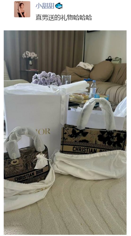 芮甜甜低调庆生，众大哥豪刷送名牌包，徐梦尧曝啧哥不玩YY了，已无联系(图6)