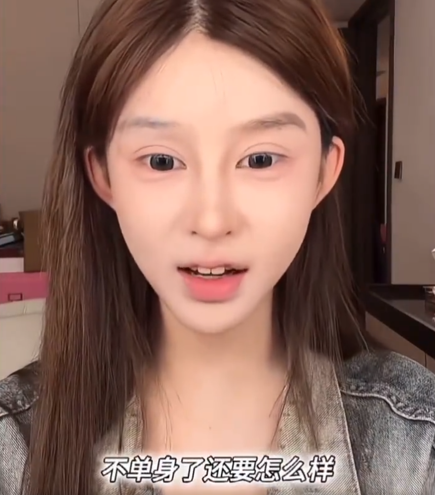 傲娇美承认与殷世航恋情复合?散打和二子爷停火,给二驴面子?(图3) 傲娇美承认与殷世航恋情复合?散打和二子爷停火,给二驴面子?(图3)
