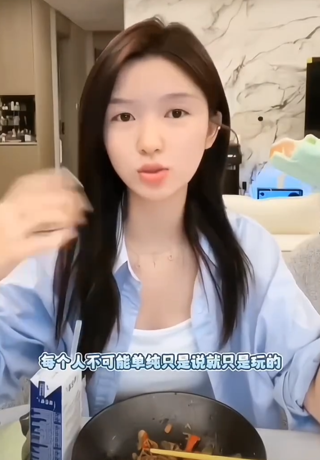 允恩刚玩网络被村头骂成J了，牌牌琦回应某团队碰瓷(图3)