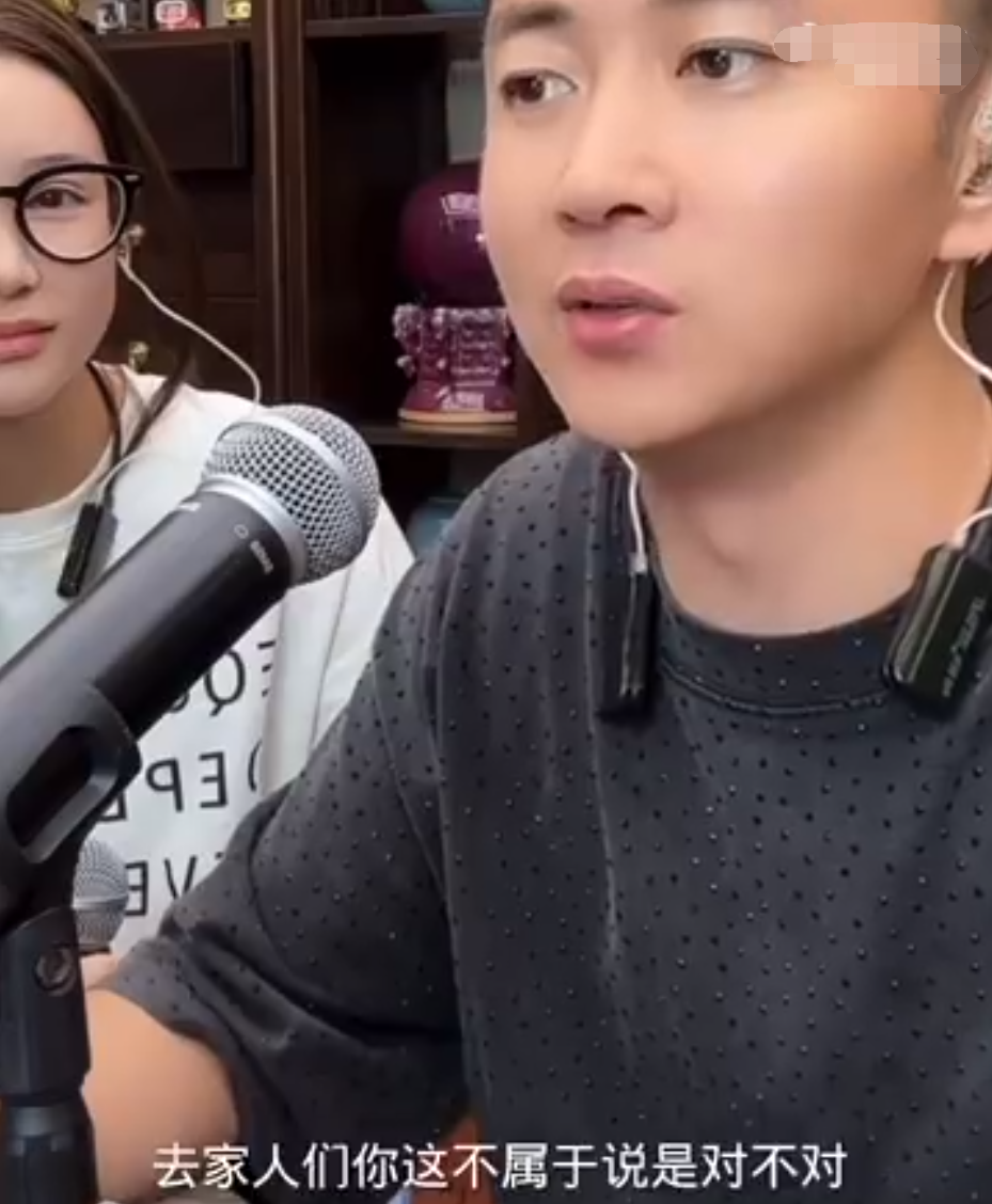 主播方丈准备炒CP,找两女朋友!浩南不打pk,跟风向标老葛辛巴学习(图4) 主播方丈准备炒CP,找两女朋友!浩南不打pk,跟风向标老葛辛巴学习(图4)