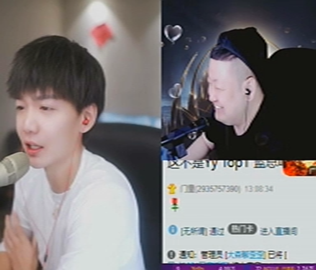 不会离开YY，浅蓝否认有兰博基尼？大佛买芮甜甜赔了700多万？(图1)
