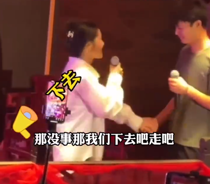 又一女网红被开封王婆赶下台,散打现金有2500w,天道月分10w心里平衡点(图6) 又一女网红被开封王婆赶下台,散打现金有2500w,天道月分10w心里平衡点(图6)