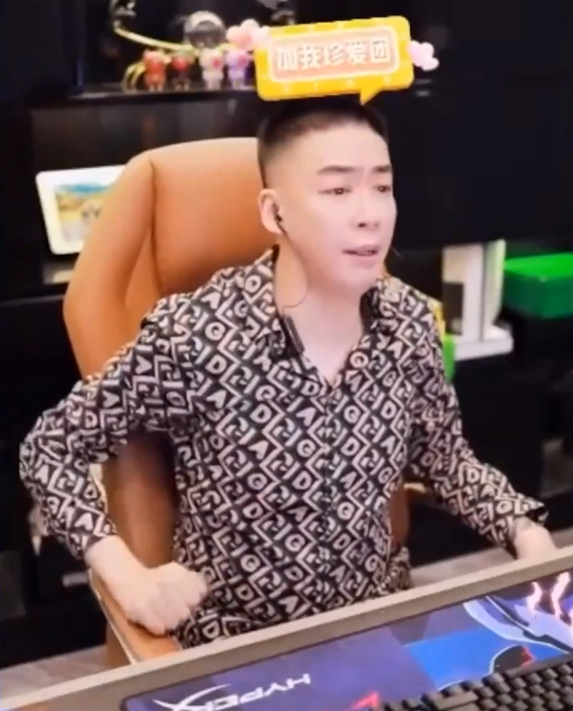 玄律亮出数据,6年给心悦净赚3000万,刘一手现实见过海川哥,非常好的OW(图6) 玄律亮出数据,6年给心悦净赚3000万,刘一手现实见过海川哥,非常好的OW(图6)