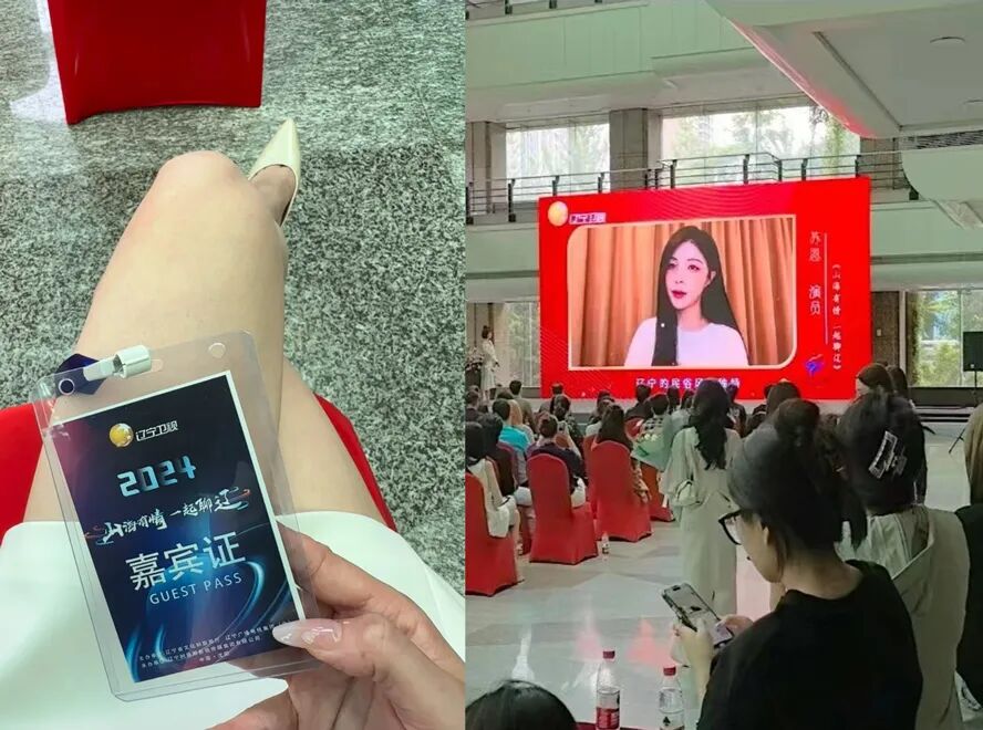 “旷工”两月找了份工作，苏恩自曝转型不跳舞，摇身一变打工人(图7)