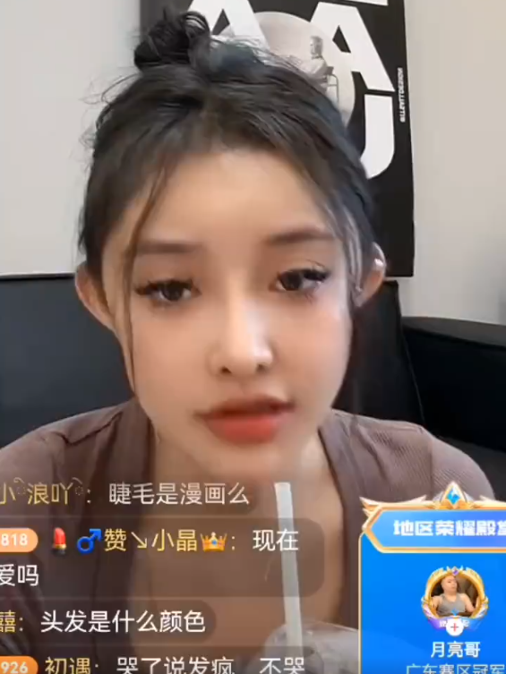 朴洛熙和孙凯乐又和平分手了,二子爷直言祁天道现在是全网公敌!(图4) 朴洛熙和孙凯乐又和平分手了,二子爷直言祁天道现在是全网公敌!(图4)