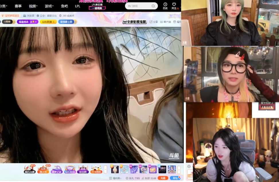 呆妹儿正式退会,若公会不支付拖欠工资,就去找旭旭宝宝讨薪?(图4) 呆妹儿正式退会,若公会不支付拖欠工资,就去找旭旭宝宝讨薪?(图4)