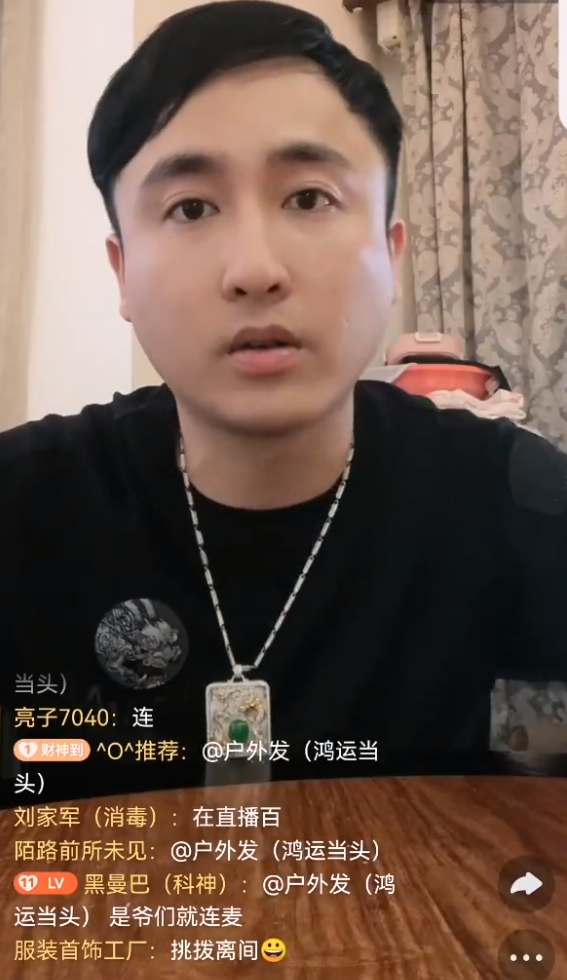 散打哥爆祁天道签户外发前已取保候审，祁天道专场散打，走到今天都是他一步步逼的！(图1)