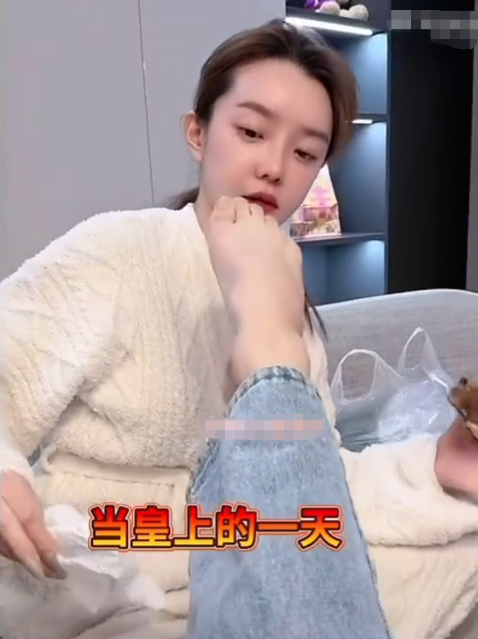 天佑去杭州二驴又得花几十万招待？后悔风流，有想过娶崔阿扎(图3)