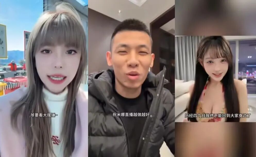 看女主播跳舞还得是斗鱼，米娜热舞回归首秀，收礼30万人气爆棚(图2)