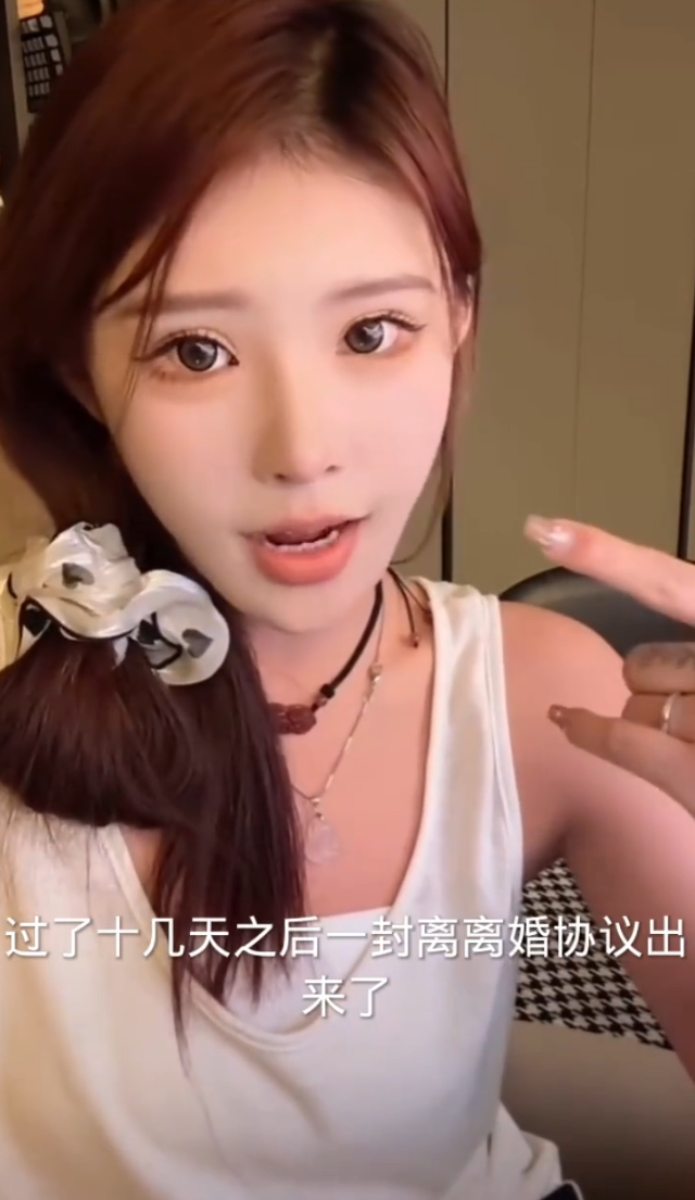 新腾斥安然恩将仇报,早就想干一架,牌牌琦在怒斥徒弟,粉丝打抱不平(图1) 新腾斥安然恩将仇报,早就想干一架,牌牌琦在怒斥徒弟,粉丝打抱不平(图1)