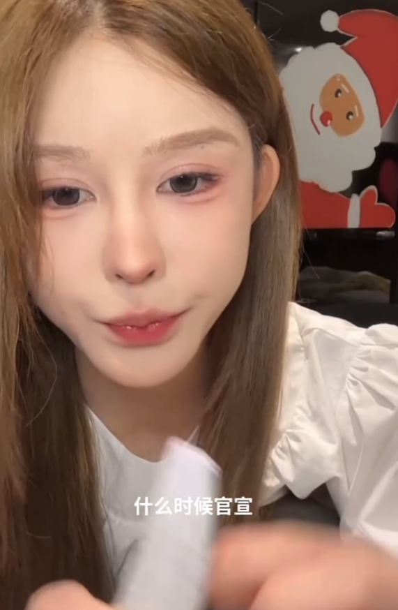 老葛:买到假货我给你赔10倍!傲娇美回应何时和男友殷世航官宣?(图3) 老葛:买到假货我给你赔10倍!傲娇美回应何时和男友殷世航官宣?(图3)