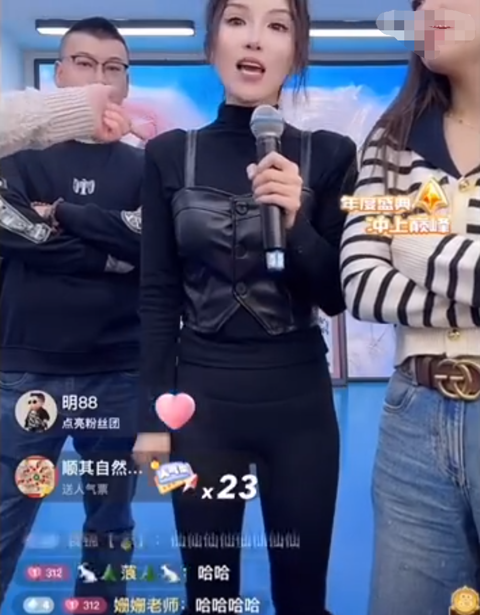 仙洋禁止艺人对祁天道落井下石，天佑：王小源、刘一手是底线，还有崔阿扎等(图1)