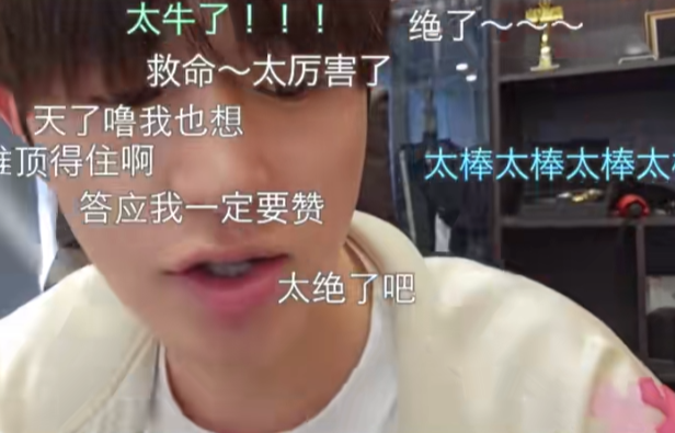 天佑儿子第一名考入国际学校，阿哲与YY最好协商，开辟童锦程一样的路(图7)