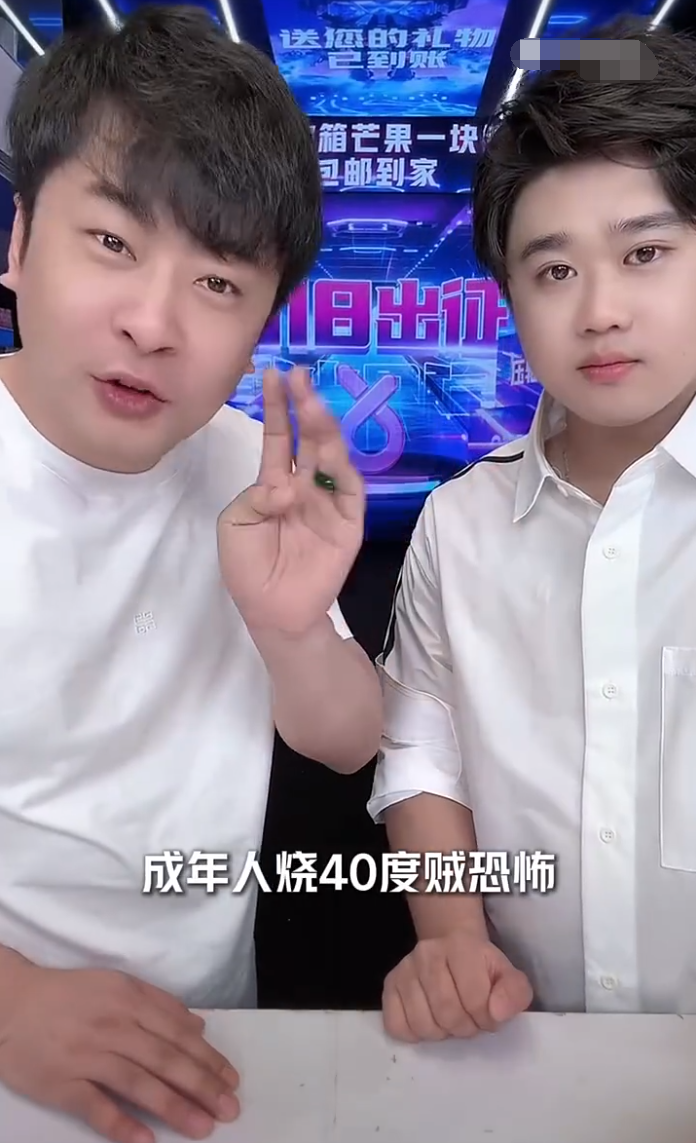 辛巴现身自曝生病,吐槽新能源电车是智商税,朴妈妈:孙凯乐就是要报复朴洛熙(图1) 辛巴现身自曝生病,吐槽新能源电车是智商税,朴妈妈:孙凯乐就是要报复朴洛熙(图1)