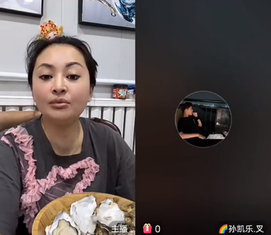 辛巴现身自曝生病,吐槽新能源电车是智商税,朴妈妈:孙凯乐就是要报复朴洛熙(图5) 辛巴现身自曝生病,吐槽新能源电车是智商税,朴妈妈:孙凯乐就是要报复朴洛熙(图5)