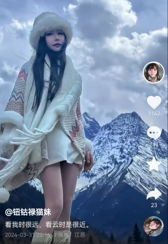 洋姐点评打道之战是分脏不匀,丁老五提醒猫妹妹:早晚后悔不应撕师父(图4) 洋姐点评打道之战是分脏不匀,丁老五提醒猫妹妹:早晚后悔不应撕师父(图4)