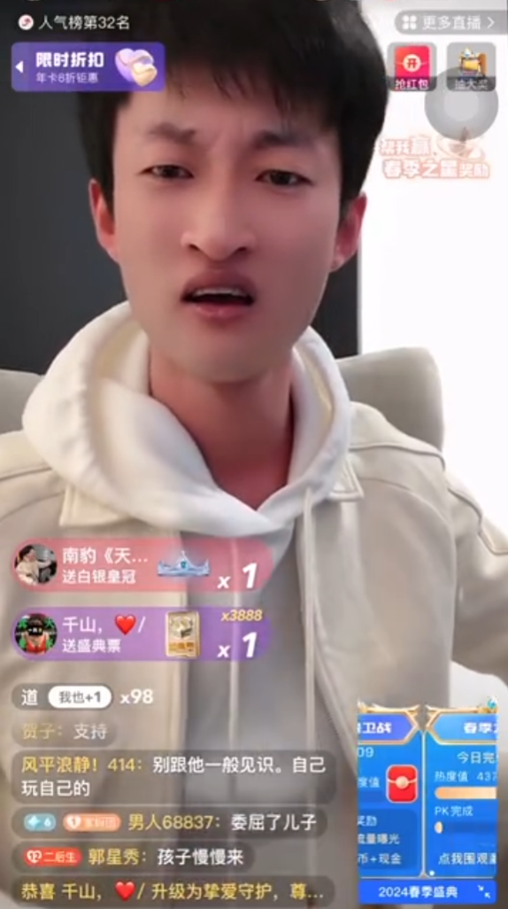 祁天道开皮散打,利用自己和道家军,散打哥被封禁,发文不敢对峙(图2) 祁天道开皮散打,利用自己和道家军,散打哥被封禁,发文不敢对峙(图2)