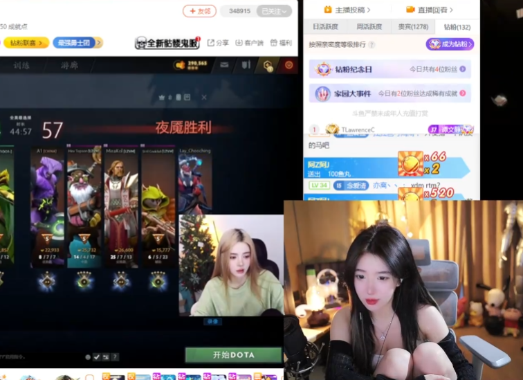 呆妹儿下达最后通牒,公会若不发工资直播讨薪,一张机票直飞上海(图4) 呆妹儿下达最后通牒,公会若不发工资直播讨薪,一张机票直飞上海(图4)