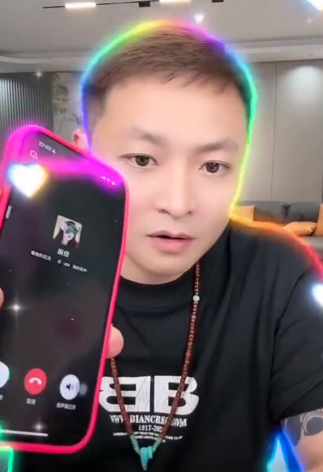天佑:阿扎不快乐可以随时走,阿宇预言:平荣怀孕99.9%生男孩(图1) 天佑:阿扎不快乐可以随时走,阿宇预言:平荣怀孕99.9%生男孩(图1)