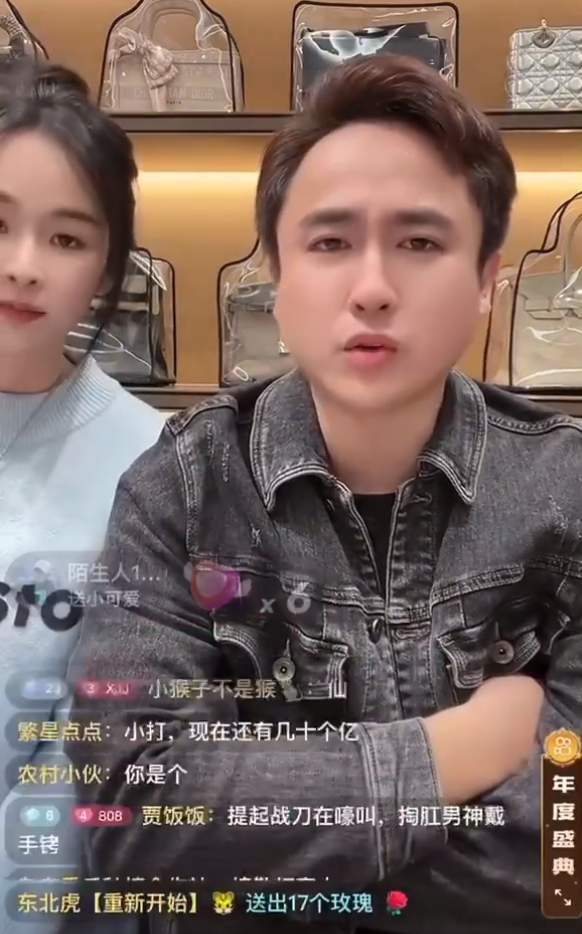 沈曼呼吁不要对祁天道落井下石！散打否认祁天道封号跟自己有关？(图5)