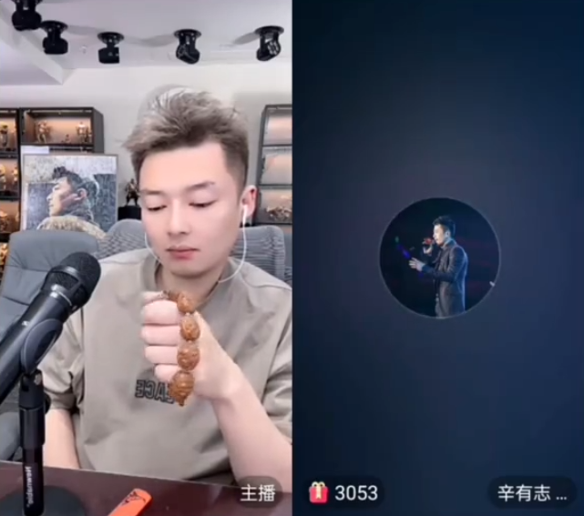辛巴要八卦舆论一战，看我能不能战过！巴扎黑列举ks流量最牛主播(图2)