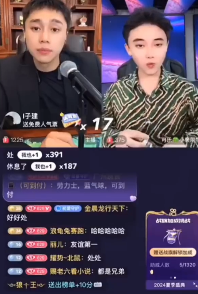 辛巴要八卦舆论一战，看我能不能战过！巴扎黑列举ks流量最牛主播(图6)