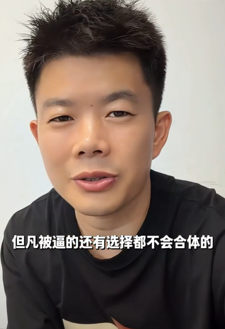 吴召国曝陈先生“走投无路”才会投辛巴?天佑回应两个儿子:互不相提是最好帮助(图1) 吴召国曝陈先生“走投无路”才会投辛巴?天佑回应两个儿子:互不相提是最好帮助(图1)