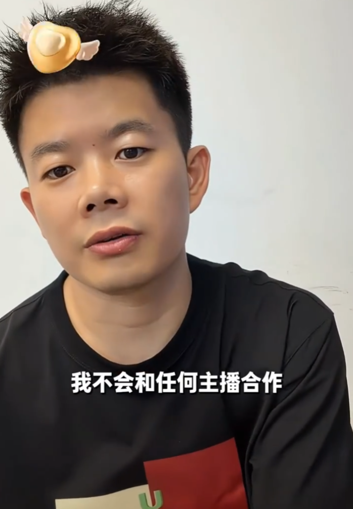 吴召国曝陈先生“走投无路”才会投辛巴?天佑回应两个儿子:互不相提是最好帮助(图2) 吴召国曝陈先生“走投无路”才会投辛巴?天佑回应两个儿子:互不相提是最好帮助(图2)