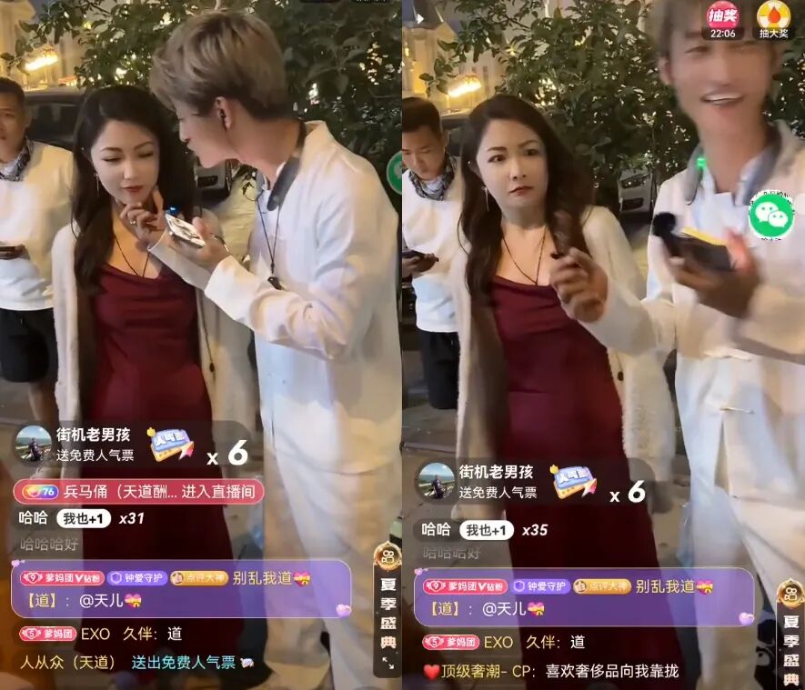 我直播间亲嘴不会被封，祁天道搭讪美女上手，遭对方男运营制止(图4)