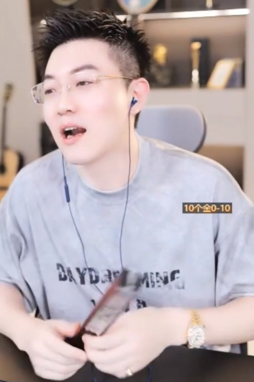 YY再发公告：心悦公会立案通报，玄律喜笑颜开，立场坚定站为歪歪(图6)