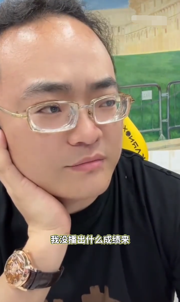 倪海杉停播:dy全面禁止户外直播,散打拒绝透露和天道的解约费(图2) 倪海杉停播:dy全面禁止户外直播,散打拒绝透露和天道的解约费(图2)