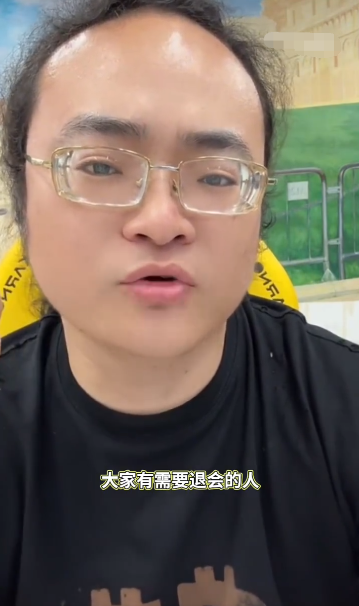倪海杉停播:dy全面禁止户外直播,散打拒绝透露和天道的解约费(图3) 倪海杉停播:dy全面禁止户外直播,散打拒绝透露和天道的解约费(图3)