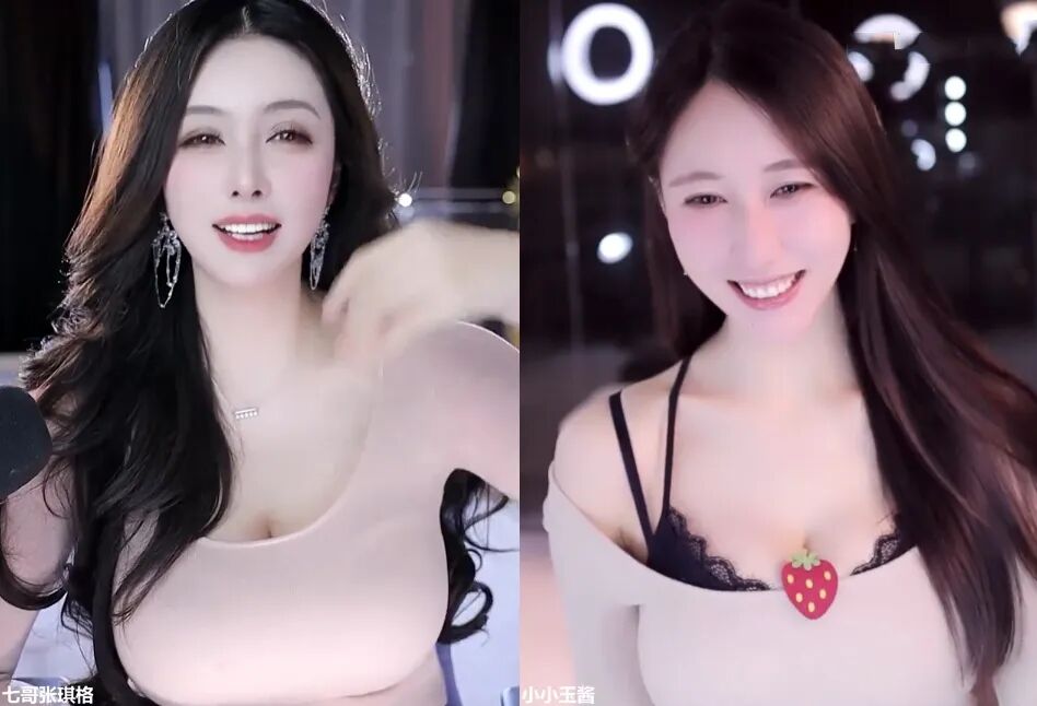 不要再“欺负”女主播了，小玉爆“王阿姨”抑郁症，你们不心疼吗(图3)