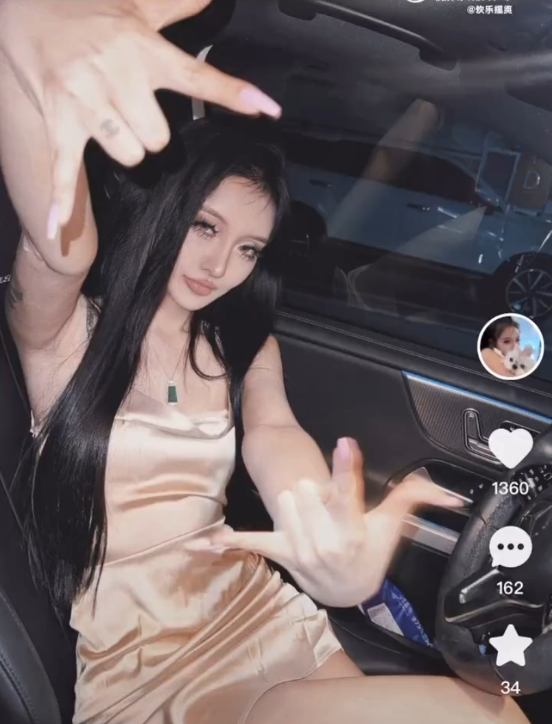 KS天天让方丈签约,目前还没签!朴洛熙不想嫁给男人,和孙凯乐每天联系(图5) KS天天让方丈签约,目前还没签!朴洛熙不想嫁给男人,和孙凯乐每天联系(图5)