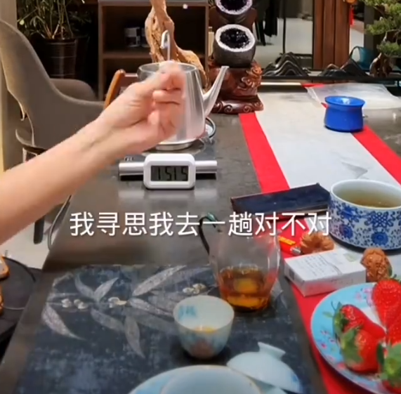 向佐今晚找晓华理发，开心极了！天佑讲述见李四啥也没掏到(图7)