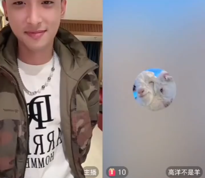 仙洋怒斥天佑:不是放下互联网吗?大鹏gg不满巴扎黑王小源,跟仙洋二驴没关系!(图1) 仙洋怒斥天佑:不是放下互联网吗?大鹏gg不满巴扎黑王小源,跟仙洋二驴没关系!(图1)